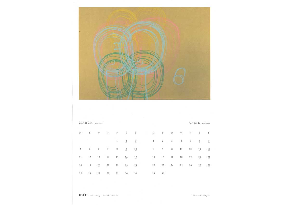 IDEE カレンダー2013 | 工房集