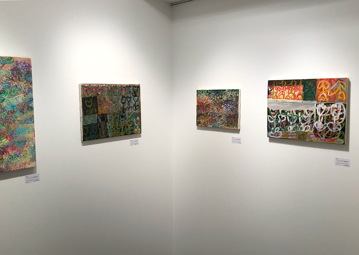 11/7－11/12 阿部美幸展 | 工房集